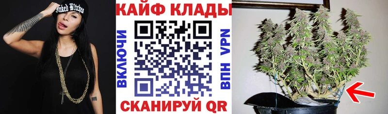 MDMA Жуковка