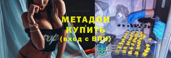 героин Алзамай