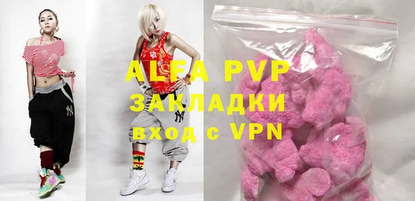 героин Алзамай