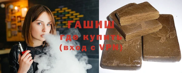 героин Алзамай