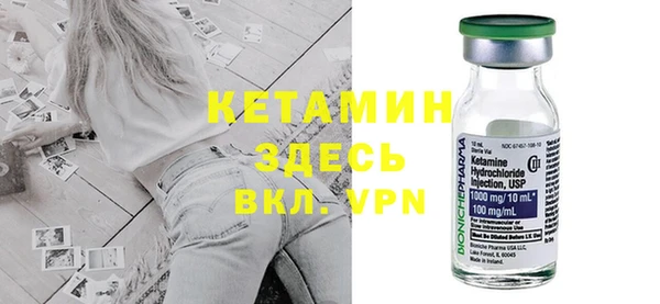 мяу мяу мука Ростов