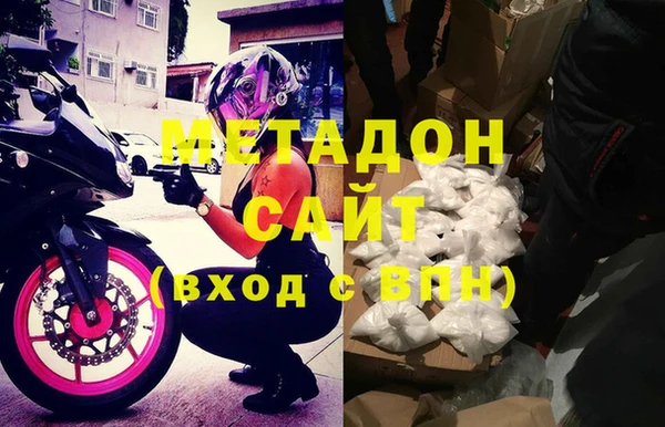 героин Алзамай