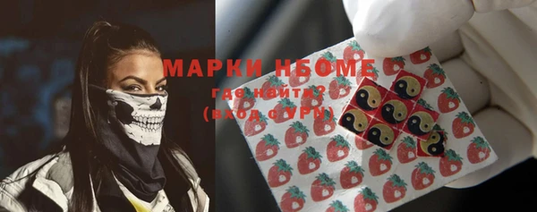 героин Алзамай