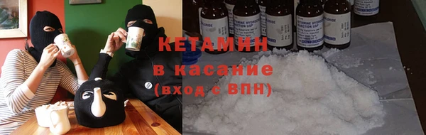 тгк Алексин