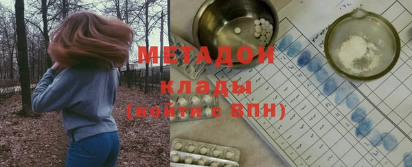 героин Алзамай
