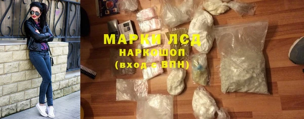 тгк Алексин